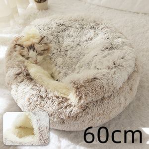 2-in-1 Dog & Cat Bed – Round Plush Winter Warm Pet House with Soft Long Plush Cushion
