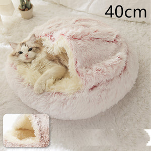 2-in-1 Dog & Cat Bed – Round Plush Winter Warm Pet House with Soft Long Plush Cushion