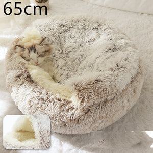 2-in-1 Dog & Cat Bed – Round Plush Winter Warm Pet House with Soft Long Plush Cushion