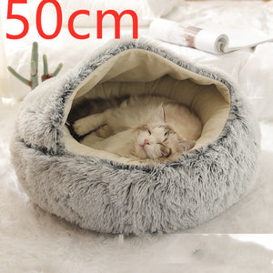 2-in-1 Dog & Cat Bed – Round Plush Winter Warm Pet House with Soft Long Plush Cushion