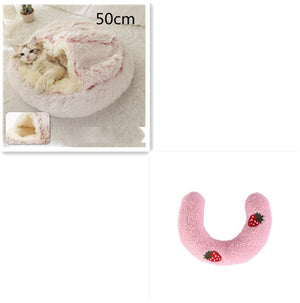 2-in-1 Dog & Cat Bed – Round Plush Winter Warm Pet House with Soft Long Plush Cushion