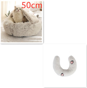 2-in-1 Dog & Cat Bed – Round Plush Winter Warm Pet House with Soft Long Plush Cushion