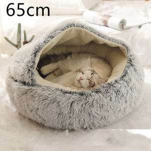 2-in-1 Dog & Cat Bed – Round Plush Winter Warm Pet House with Soft Long Plush Cushion