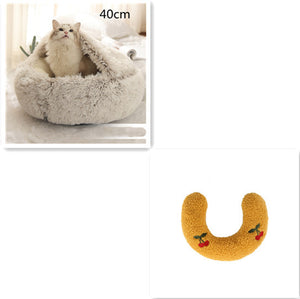 2-in-1 Dog & Cat Bed – Round Plush Winter Warm Pet House with Soft Long Plush Cushion