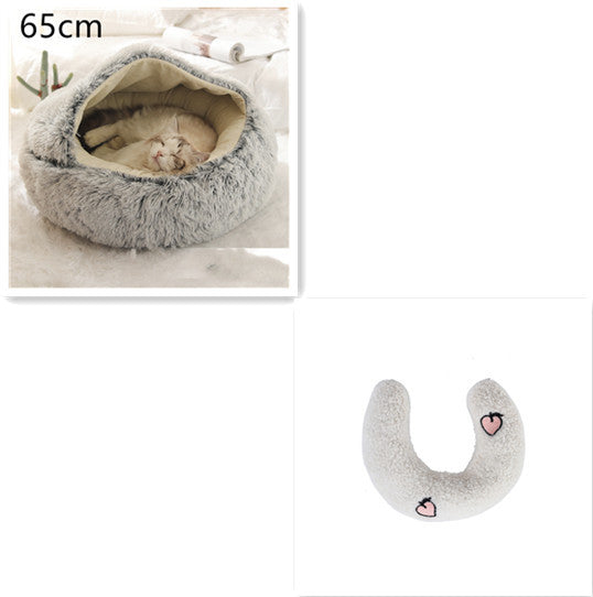 2-in-1 Dog & Cat Bed – Round Plush Winter Warm Pet House with Soft Long Plush Cushion