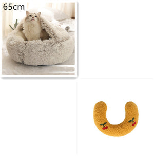 2-in-1 Dog & Cat Bed – Round Plush Winter Warm Pet House with Soft Long Plush Cushion