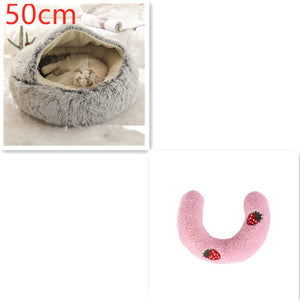 2-in-1 Dog & Cat Bed – Round Plush Winter Warm Pet House with Soft Long Plush Cushion