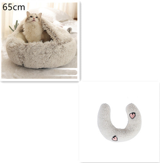 2-in-1 Dog & Cat Bed – Round Plush Winter Warm Pet House with Soft Long Plush Cushion