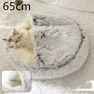 2-in-1 Dog & Cat Bed – Round Plush Winter Warm Pet House with Soft Long Plush Cushion
