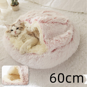 2-in-1 Dog & Cat Bed – Round Plush Winter Warm Pet House with Soft Long Plush Cushion