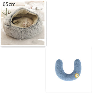 2-in-1 Dog & Cat Bed – Round Plush Winter Warm Pet House with Soft Long Plush Cushion