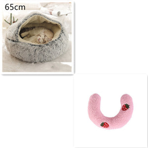 2-in-1 Dog & Cat Bed – Round Plush Winter Warm Pet House with Soft Long Plush Cushion