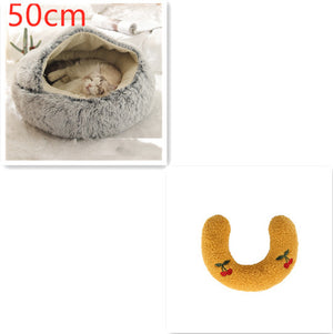 2-in-1 Dog & Cat Bed – Round Plush Winter Warm Pet House with Soft Long Plush Cushion