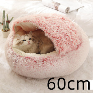 2-in-1 Dog & Cat Bed – Round Plush Winter Warm Pet House with Soft Long Plush Cushion