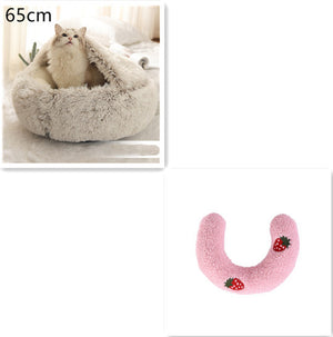 2-in-1 Dog & Cat Bed – Round Plush Winter Warm Pet House with Soft Long Plush Cushion