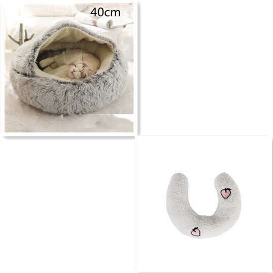 2-in-1 Dog & Cat Bed – Round Plush Winter Warm Pet House with Soft Long Plush Cushion