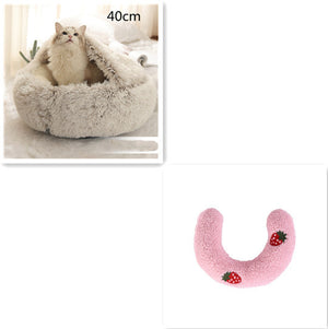 2-in-1 Dog & Cat Bed – Round Plush Winter Warm Pet House with Soft Long Plush Cushion